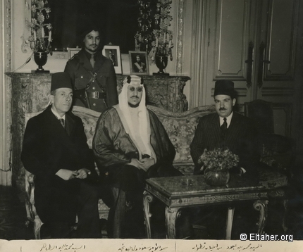 1947 - King Saud, Mohamed Ben Abboud and Eltaher